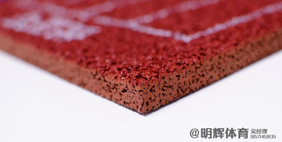 山南epdm塑胶跑道一平方多少钱